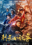 色片大全